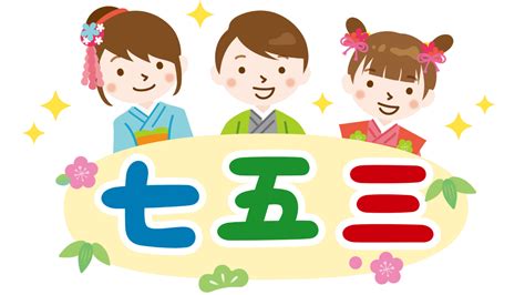 11月26日|11月26日は何の日（記念日、誕生花） 